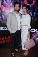 Aakanksha singh with husband at The Ahmedabad Express Team Party Launch on 21st Jan 2016_56a1c158474aa.jpg