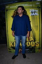 Siddharth Roy Kapur at Saala Khadoos screening on 22nd Jan 2016 (1)_56a377be63300.JPG