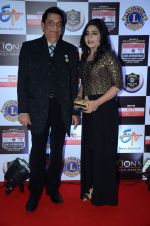 at Lions Awards 2016 on 22nd Jan 2016 (61)_56a38a9f295ff.JPG