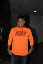 Sukhwinder Singh at Subhash Ghai 71st Bday celebrations in Whistling Woods on 24th Jan 2016 (32)_56a5d32212957.JPG