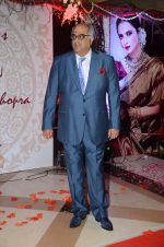 Boney Kapoor at the 3rd National Yash Chopra Memorial Award at J W Marriott Juhu on 25th Jan 2016  (185)_56a77666d1923.JPG