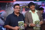 Krishna Hedge With Hemant Tantia attend Hemant Tantia song launch for Republic Day_56a764b133220.jpg