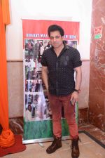 Rajan Verma attend Hemant Tantia song launch for Republic Day_56a764bfb6e38.jpg