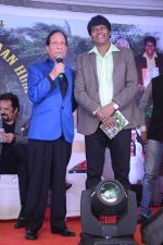 Sawan Kumar With Hemant Tantia attend Hemant Tantia song launch for Republic Day_56a764d8c971e.jpg