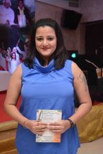 Smita Singh attend Hemant Tantia song launch for Republic Day_56a76462d2b54.jpg