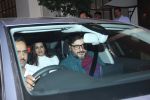 Sonali Bendre, Goldie Behl at Sunny Dewan_s house on 25th Jan 2016 (60)_56a775d6621e6.JPG
