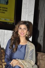 Nimrat Kaur at Airlift promotions on 26th Jan 2016 (16)_56a864ac320f4.JPG