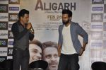 Manoj Bajpai, Raj Kumar Yadav at the launch of film Aligargh on 28th Jan 2016 (15)_56ab10d7700f5.JPG