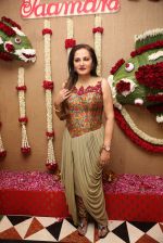 Jayapradha at Lavishh Expo in Hyderabad on 2nd Feb 2016 (14)_56b1b25c4838c.jpg