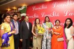 Jayapradha at Lavishh Expo in Hyderabad on 2nd Feb 2016 (39)_56b1b3cf8f342.jpg