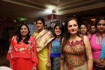 Jayapradha at Lavishh Expo in Hyderabad on 2nd Feb 2016 (57)_56b1b3ddb1c09.jpg