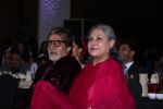 Amitabh Bachchan, Jaya Bachchan at NDTV Indian of the year on 5th Feb 2016 (48)_56b71bc8ce047.JPG