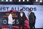 at NDTV Indian of the year on 5th Feb 2016 (101)_56b71ce82d220.JPG