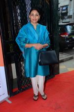 Deepti Naval snapped at an Event on 9th Feb 2016 (12)_56baf8d82aaf0.JPG