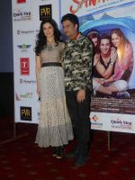 Divya Khosla Kumar, Bhushan Kumar promote Sanam Re in Delhi on 10th Feb 2016 (44)_56bc5bed7ff24.jpg