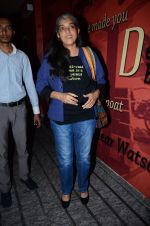 Ratna Shah at Kapoor n sons trailor launch on 10th Feb 2016 (19)_56bc5fc3e933c.JPG