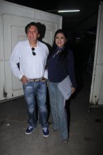 Aarti Surendranath, Kailash Surendranath at Ghayal Once Again screening at Sunny Super Sound on 11th Feb 2016 (54)_56bdc90fafcf5.JPG