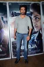 Shekhar Ravjiani at Neerja Screening in Mumbai on 12th Feb 2016 (176)_56bf3b2c4b122.JPG
