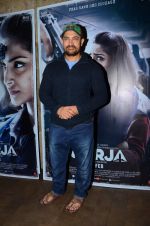 Aamir Khan at Neerja Screening in Mumbai on 15th Feb 2016 (28)_56c2e4a00d759.JPG