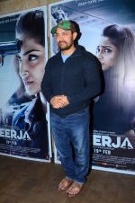 Aamir Khan at Neerja Screening in Mumbai on 15th Feb 2016 (29)_56c2e4a11038f.JPG