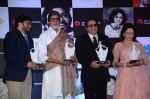 Amitabh Bachchan, hema Malini, Dharmendra at Babul Supriyo_s album Dream Girl for SAREGAMA on 15th Feb 2016 (188)_56c2e65a95a62.JPG