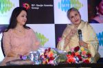 Hema Malini, Jaya Bachchan at Babul Supriyo_s album Dream Girl for SAREGAMA on 15th Feb 2016 (182)_56c2e6b4c62ee.JPG