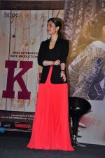 Kareena Kapoor at Ki and Ka Trailer launch in Mumbai on 15th Feb 2016 (15)_56c2c47763784.JPG