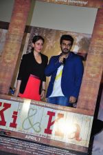 Kareena Kapoor, Arjun Kapoor at Ki and Ka Trailer launch in Mumbai on 15th Feb 2016 (18)_56c2c4a2c7399.JPG