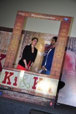 Kareena Kapoor, Arjun Kapoor at Ki and Ka Trailer launch in Mumbai on 15th Feb 2016 (22)_56c2c4a5c5d2e.JPG