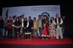 Sameer in Guinness book of records bash with music fraternity on 15th Feb 2016 (43)_56c2e454ed049.JPG
