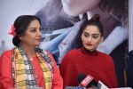 Sonam Kapoor, Shabana Azmi promotes Neerja in Delhi on 15th Feb 2016 (69)_56c2c6142bc3b.jpg