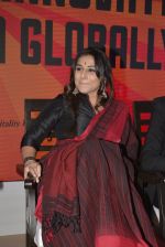 Vidya Balan as a speaker on discussion on Sarees at make in India on 15th Feb 2016 (39)_56c2c56f160b1.JPG