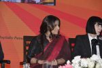 Vidya Balan as a speaker on discussion on Sarees at make in India on 15th Feb 2016 (40)_56c2c570651f1.JPG