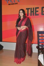 Vidya Balan as a speaker on discussion on Sarees at make in India on 15th Feb 2016 (74)_56c2c5966962f.JPG