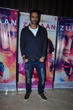 Arjun Rampal at Zubaan screening in Mumbai on 18th Feb 2016 (57)_56c6eee96c332.JPG