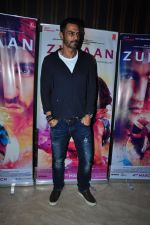 Arjun Rampal at Zubaan screening in Mumbai on 18th Feb 2016 (58)_56c6eeeab8066.JPG