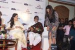 Sonakshi Sinha, Amitabh Bachchan, Poonam Sinha at Shatrughan_s book launch in Mumbai on 19th Feb 2016 (61)_56c85f591af37.JPG