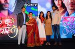 at Sony launches 2 new shows in Mumbai on 22nd Feb 2016 (25)_56cc03d9db9ba.JPG