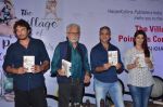 Naseeruddin Shah, Twinkle Khanna, homi adajania at Kersi Khambatta book launch in Mumbai on 23rd Feb 2016 (26)_56cd6595c8b22.JPG