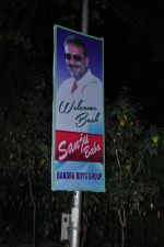 Sanjay Dutt_s welcome outside his house on 24th Feb 2016 (1)_56cea1bb508e0.JPG
