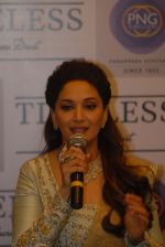 Madhuri Dixit ties up with PNG Jewellers to launch her jewellery line TIMELESS  in pune on 26th Feb 2016 (16)_56d13e22eaa03.jpg