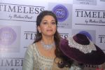 Madhuri Dixit ties up with PNG Jewellers to launch her jewellery line TIMELESS  in pune on 26th Feb 2016 (22)_56d13e2cafd2e.jpg