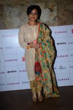 Divya Dutta at Zubaan screening in Mumbai on 1st March 2016 (18)_56d6970a967ef.JPG