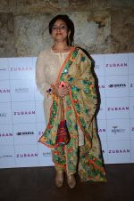 Divya Dutta at Zubaan screening in Mumbai on 1st March 2016 (19)_56d6970b848dc.JPG