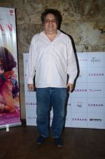Sandeep Khosla at Zubaan screening in Mumbai on 1st March 2016 (26)_56d697af61455.JPG