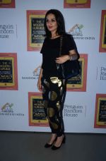 Anu Dewan at Sonali Bendre_s book launch on 3rd March 2016 (79)_56d9ab42ec040.JPG