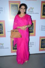 Shaina NC at Sonali Bendre_s book launch on 3rd March 2016 (40)_56d9aba5c6951.JPG