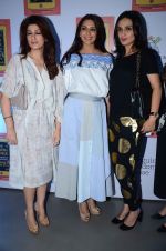 Twinkle Khanna at Sonali Bendre_s book launch on 3rd March 2016 (70)_56d9abf0bd5e7.JPG