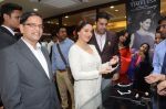 Madhuri Dixit launches png store on 5th March 2016 (13)_56dc1d686bae3.JPG