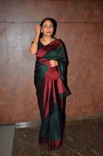 Deepti Naval at screening at cinepolis for & tv on 7th March 2016 (56)_56deb16a7ebbf.JPG
